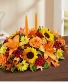 Fall CenterPiece 
