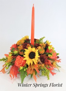 Fall Festive Centerpiece
