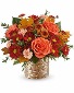 Fall Fiesta Flower Arrangement
