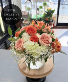 Fall Sorbet Low Floral Arrangement