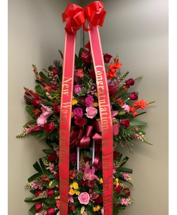 Festive Grand Opening Congratulations / Grand Opening in Rowland Heights, CA | Charming Flowers and Gifts