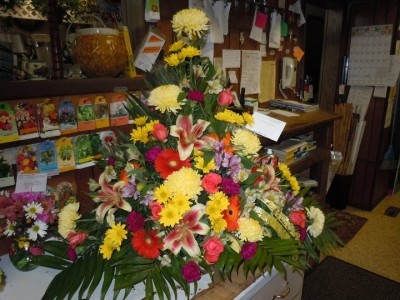 Fireside Mixed Flower (TB 31) Funeral Basket