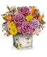 Purchase this funeral home arrangement