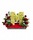 Purchase this funeral home arrangement