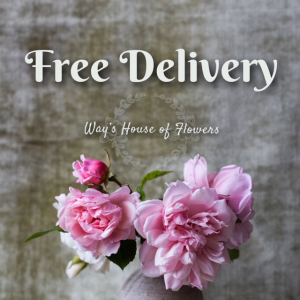 Free Delivery in Albany, GA | WAY'S HOUSE OF FLOWERS Free Delivery in Albany, GA | WAY'S HOUSE OF FLOWERS