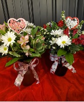 Fresh Daisy Valentine Vase