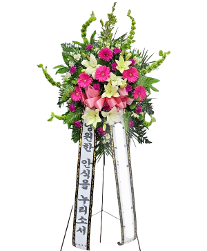 Fresh Spring Standing Spray