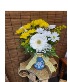 Friendly Daisy Bouquet 