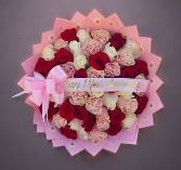 Full Of Love Hand Bouquet 