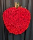 Purchase this funeral home arrangement