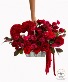 Garden Red Heart basket 