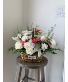 Purchase this funeral home arrangement