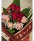 GFESS class 2025 x 12 roses , pink and red Arm bouquet 
