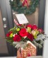Gingerbread Bakery Bouquet 