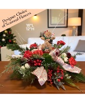 Gingerbread Stacked Friends Arrangement 