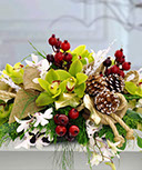 Glorious Winter Centerpiece Bouquet