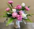 Glorious Goddess Arrangement of Flowers