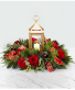Golden Lantern Centerpiece  