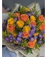 Golden Sunrise Bouquet