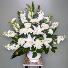 Purchase this funeral home arrangement