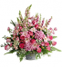 Purchase this funeral home arrangement