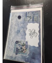 Greeting Card gift