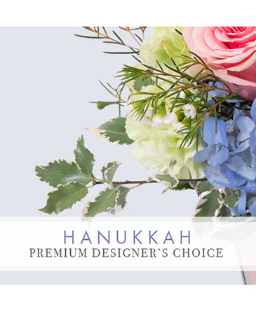 Hanukkah Beauty Premium Designer's Choice in Glastonbury, CT | THE FLOWER DISTRICT