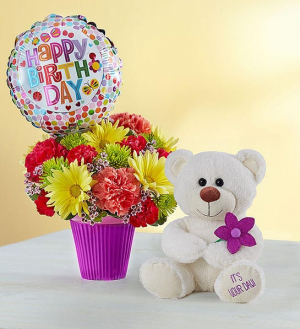 Happy Birthday Bear & Balloon at From You Flowers