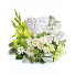 Purchase this funeral home arrangement