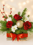 Holiday Elegance Arrangement 
