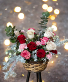 Holiday Elegance Basket 