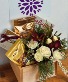 Holiday Gift Box 