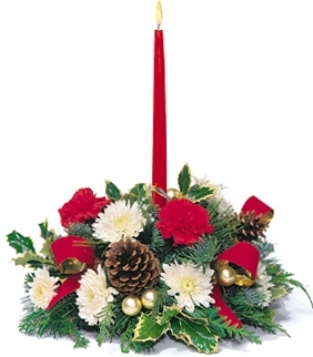 HOLIDAY LAMP LIGHTER CENTERPIECE