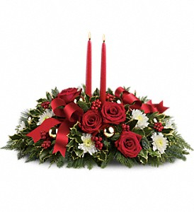 Holiday Shimmer Centerpiece  