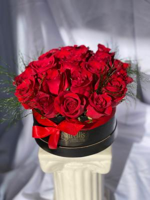 Velsigne aflevere korrelat I Am Yours 24 Red Roses in Owensboro, KY - Ivy Trellis Floral