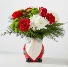 I'll Be Gnome for Christmas Bouquet 