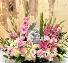 Purchase this funeral home arrangement