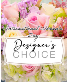  International Women's Day Designer Choice 