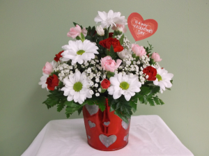 IT'S ALL ABOUT THE LOVE ARRANGEMENT in Springfield, VT | WOODBURY FLORIST IT'S ALL ABOUT THE LOVE ARRANGEMENT in Springfield, VT | WOODBURY FLORIST