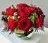 Joy to the World Vase Flower Arrangement