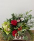 Joyful Sleigh Ride Flower Design