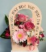 Just For You Box 