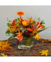 Kool Autumn Kube Glass Cube Centerpiece