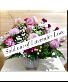 Lavender Love Powell Florist Mother's Day Exclusive