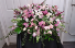 Purchase this funeral home arrangement