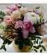 Lean Into My Kiss Vase Arrangement