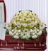 Purchase this funeral home arrangement