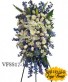 Purchase this funeral home arrangement