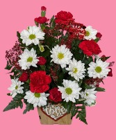 Love Box FHF-VD881 Fresh Flower Arrangement (Local Delivery Area Only)