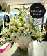Love & Light Basket Sympathy Arrangement